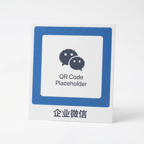 小马拉大车商务二维码